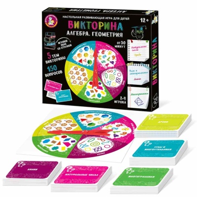 Настольная игра Викторина Алгебра Геометрия Десятое Королевство 04821